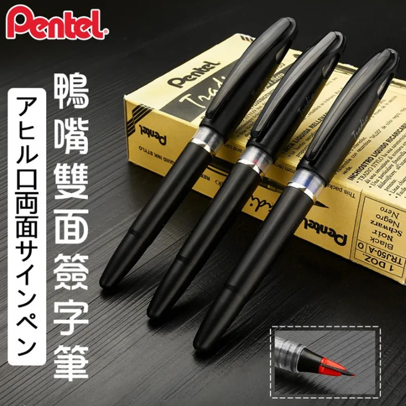 Pentel Pen Sign Pen - Jepang Pentel TRJ50 Boss CEO Penandatanganan