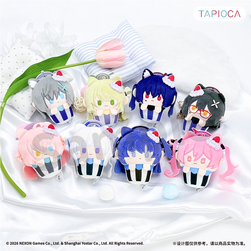 Boneka Gantungan Kunci Resmi A - Archive Box Set ulasan dan harga