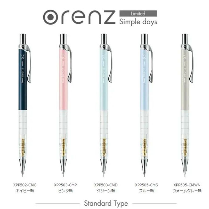 1 buah Pentel Orenz Pensil mek - Mechanical Pencil 0.3 ulasan dan harga