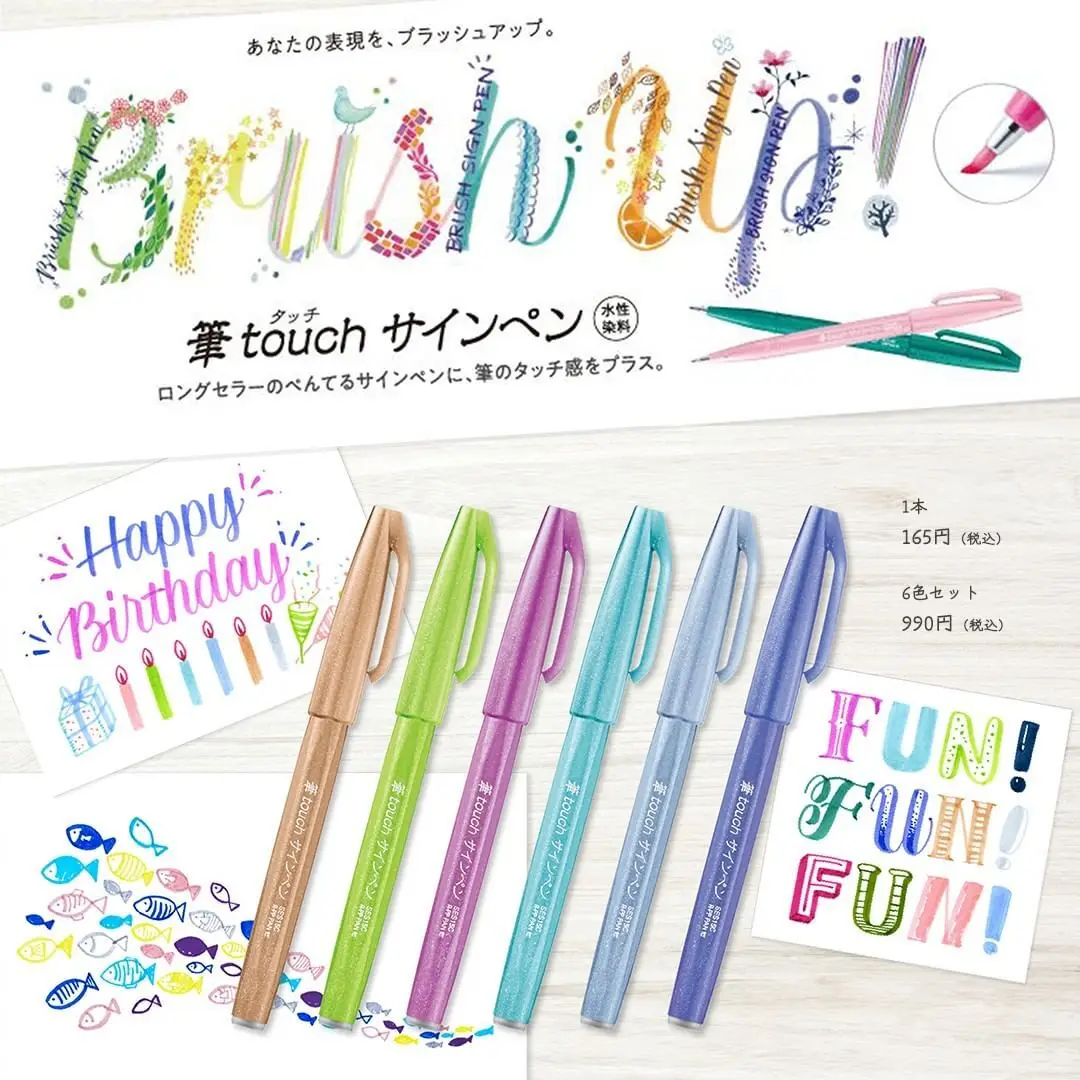 1 Buah Pena Tanda Kuas Pentel  - Pentel Pen Sign Pen ulasan dan harga