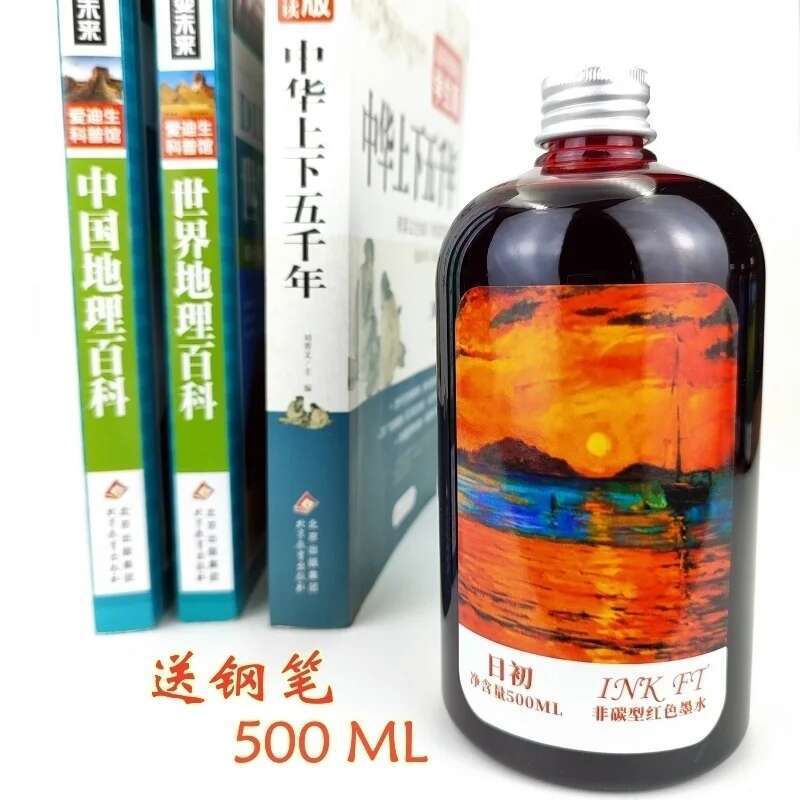 Oramile botol besar 500ml tanp - Fountain Pen Bottled Ink ulasan dan harga